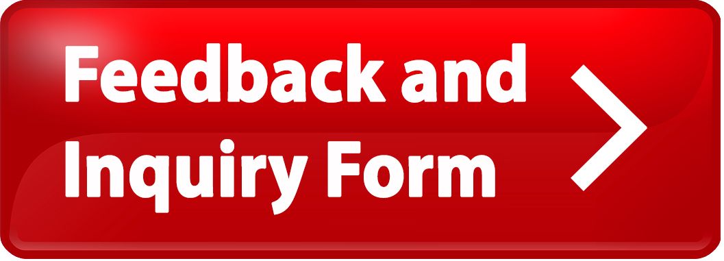 Request Information