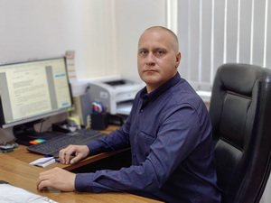 Отдел медицинской техники Отдел медицинской техники