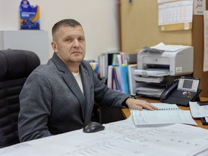 Энергетическая служба Энергетическая служба
