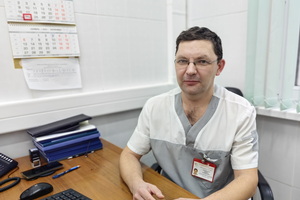 Эндоскопическое отделение Эндоскопическое отделение