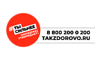 Официальный портал Минздрава России о Вашем здоровье