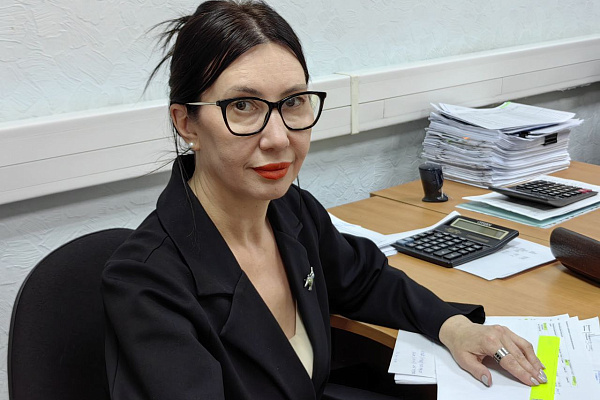 Бухгалтерия