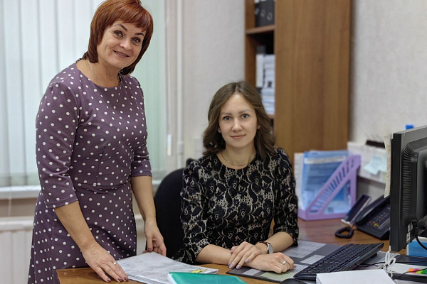 Бухгалтерия